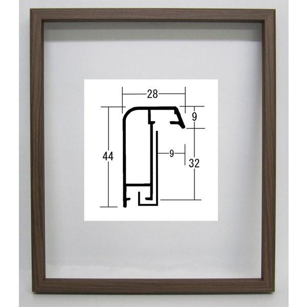 油彩額縁 油絵額縁 アルミフレーム サイズM6 「アフィックス28」 ウッドブラウン｜touo