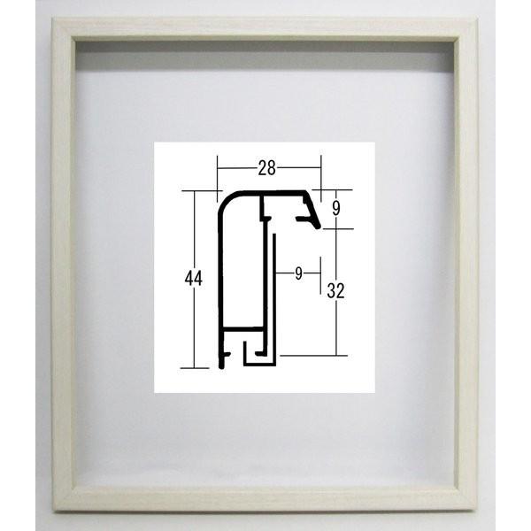 購入注文ひな形 別注写真立て 油彩/油画写真立て 軽銀ひな形 仮縁 「アフィックス28」 材木白いこと 組寸3500 組寸3600