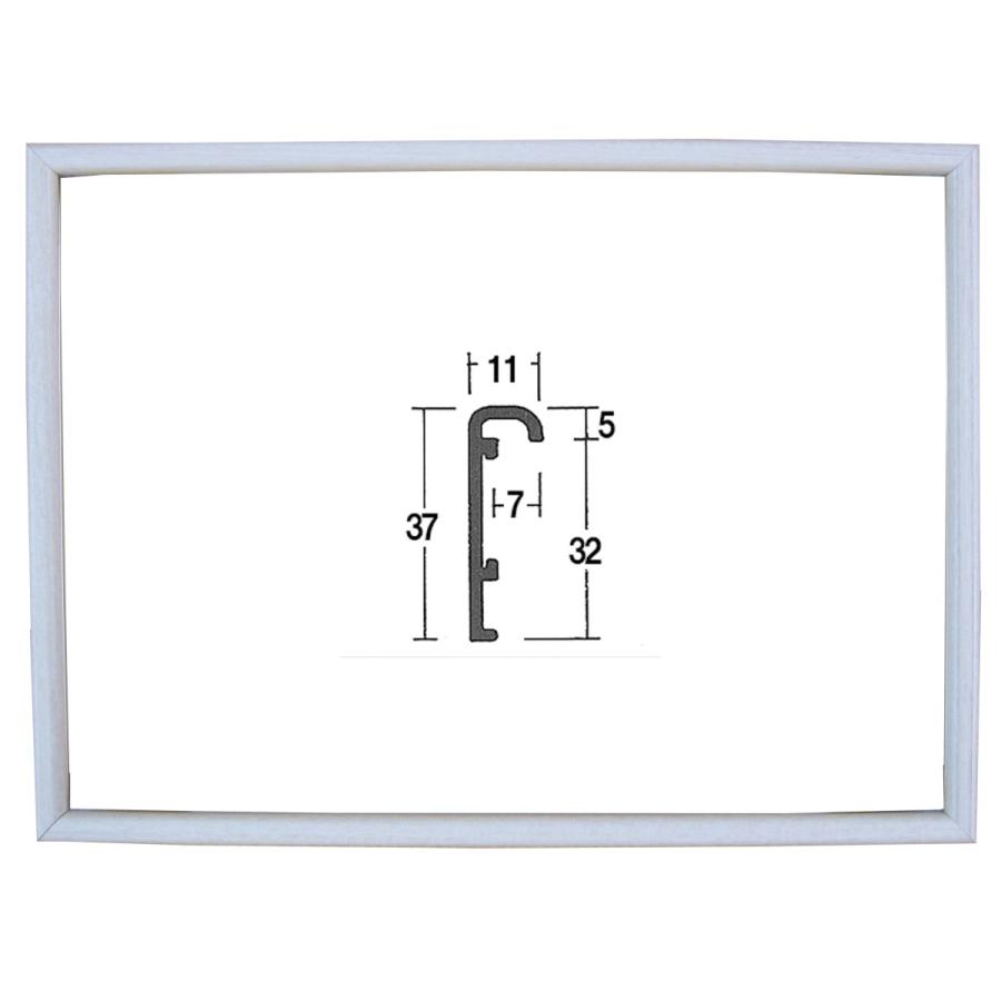 油彩額縁 油絵額縁 アルミフレーム サイズM20 「プット26角」 ホワイト-