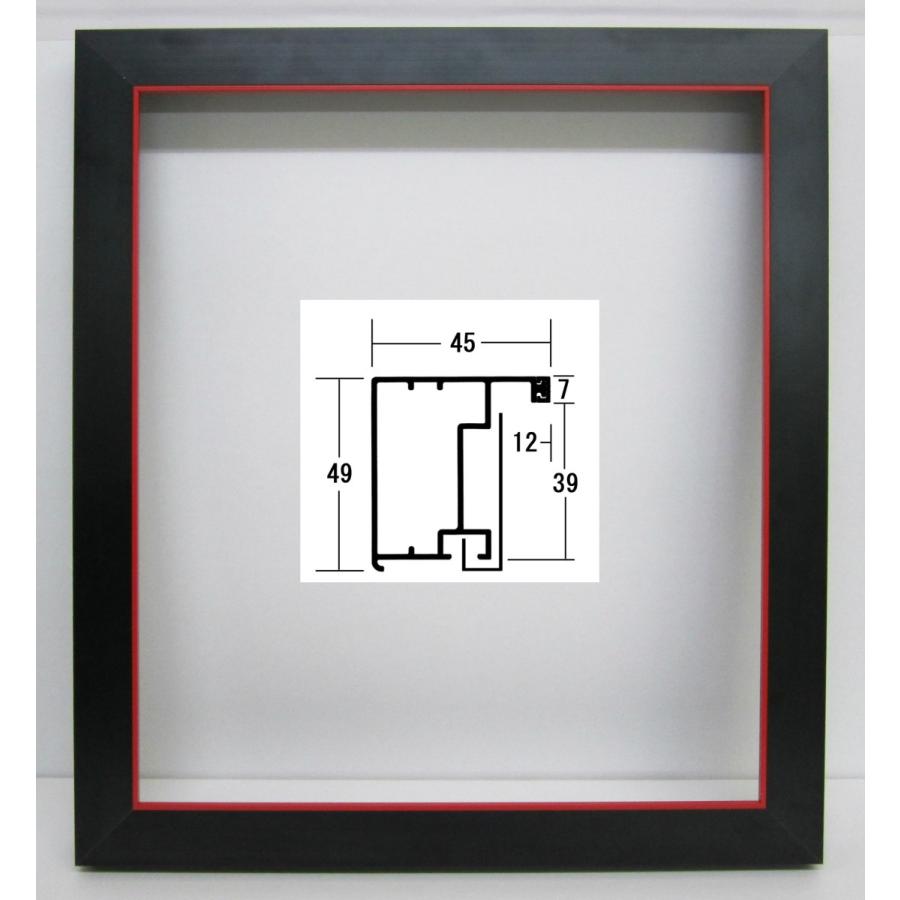 油彩額縁 油絵額縁 アルミフレーム サイズP80 「フラット45」 ブラック