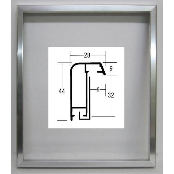 油彩額縁 油絵額縁 アルミフレーム サイズM20 「プット28」 ステン｜touo