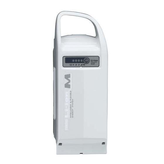 YAMAHA ヤマハ パス 電動自転車用リチウムイオンバッテリー 90793  