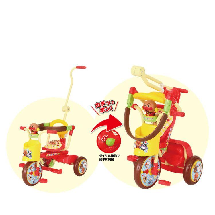 エムアンドエム M&M それいけ!アンパンマン オールインワンUP3 エムアンドエム M&M それいけ!アンパンマン オールインワンUP3