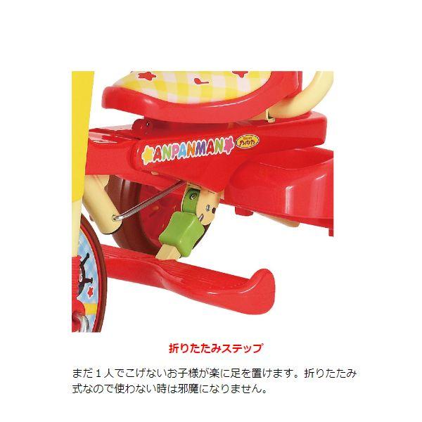 エムアンドエム M&M それいけ!アンパンマン オールインワンUP3 エムアンドエム M&M それいけ!アンパンマン オールインワンUP3