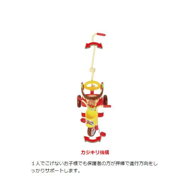エムアンドエム M&M それいけ!アンパンマン オールインワンUP3 エムアンドエム M&M それいけ!アンパンマン オールインワンUP3