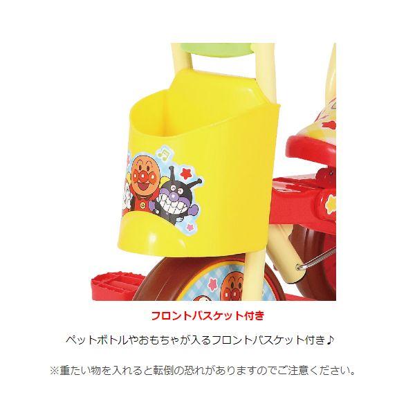 エムアンドエム M&M それいけ!アンパンマン オールインワンUP3 エムアンドエム M&M それいけ!アンパンマン オールインワンUP3