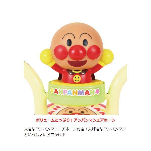 エムアンドエム M&M それいけ!アンパンマン オールインワンUP3 エムアンドエム M&M それいけ!アンパンマン オールインワンUP3