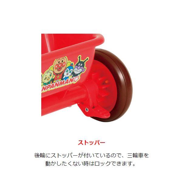 エムアンドエム M&M おしゃべりアンパンマンSP ブザー付き エムアンドエム M&M おしゃべりアンパンマンSP ブザー付き