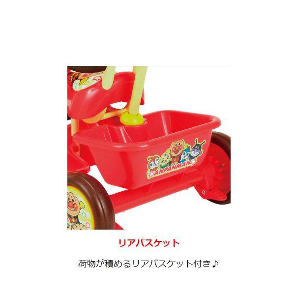 エムアンドエム M&M おしゃべりアンパンマンSP ブザー付き エムアンドエム M&M おしゃべりアンパンマンSP ブザー付き