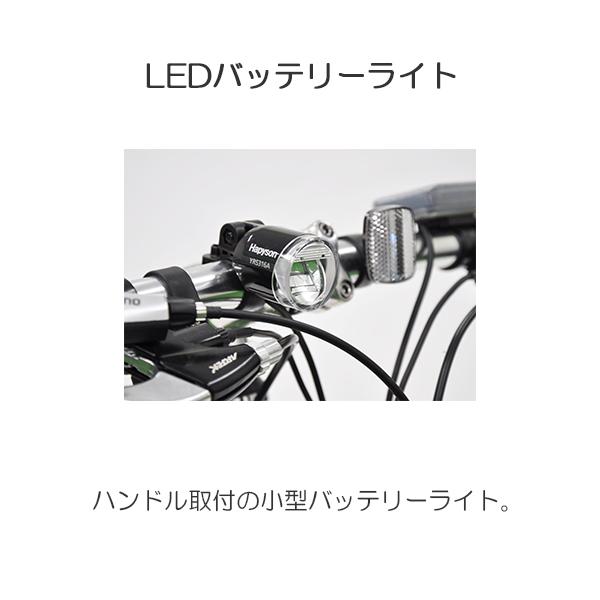 丸石サイクル 丸石サイクル view sportivo ex(ビュー 丸石サイクル 丸石サイクル view sportivo ex(ビュー