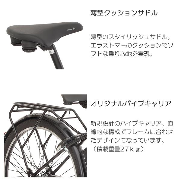 WISSLISSH 自転車パーツ TSI3295 / TSI3296 未使用 asre263tyk-b.jpg