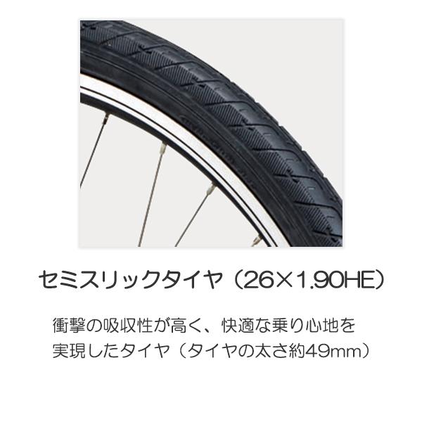 Panasonic 【2023〜2025年モデル】パナソニック ハリヤ BE Panasonic 【2023〜2025年モデル】パナソニック ハリヤ BE