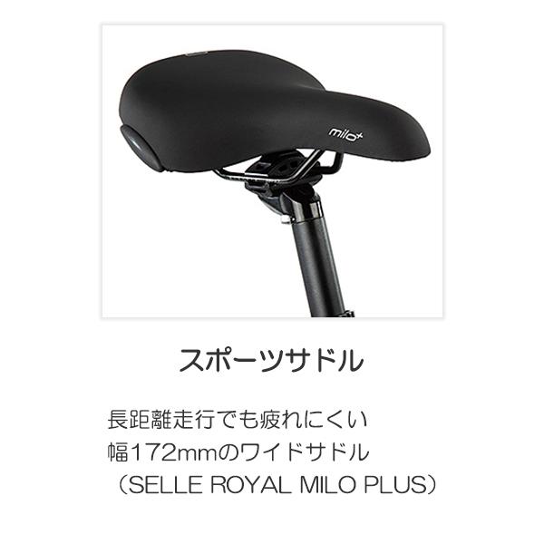 【送料込】Panasonicパナソニック電動自転車 ハリヤ　2023年モデル Panasonic パナソニック 電動自転車 ハリヤ 26インチ 2023年