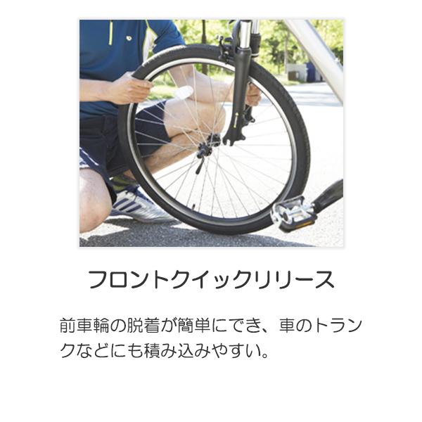 【送料込】Panasonicパナソニック電動自転車 ハリヤ　2023年モデル Panasonic パナソニック 電動自転車 ハリヤ 26インチ 2023年