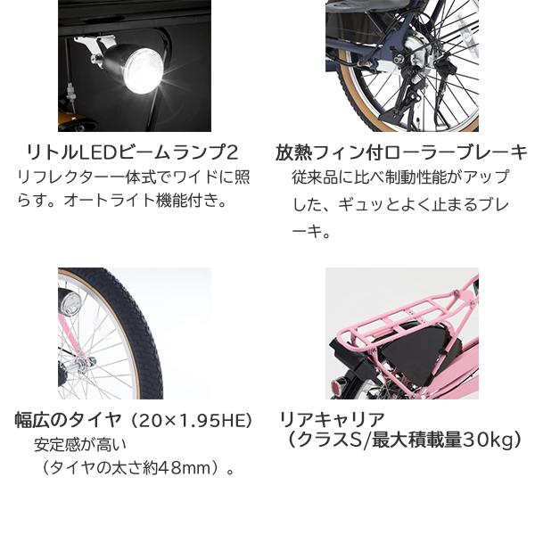 Panasonic（パナソニック） 在庫限り【2025年モデル】パナソニック