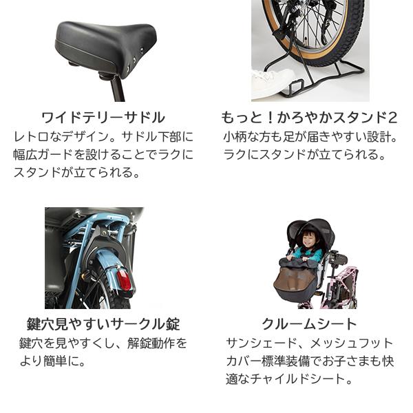 Panasonic 在庫限り【2025年モデル】パナソニック×コンビ