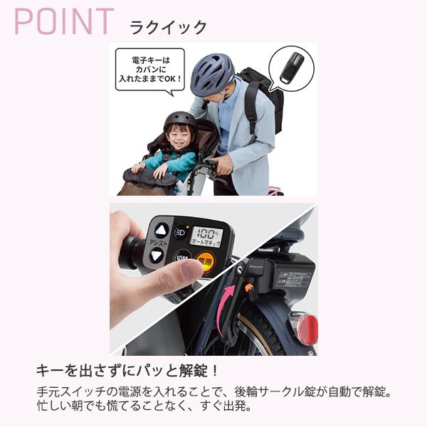 Panasonic（パナソニック） 在庫限り【2025年モデル】パナソニック