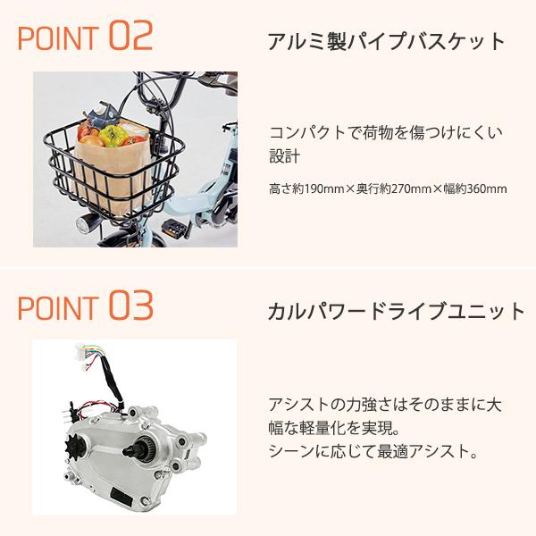 Panasonic 【2024年モデル】パナソニック ビビ・S・18 マット Panasonic 【2024年モデル】パナソニック ビビ・S・18 マット