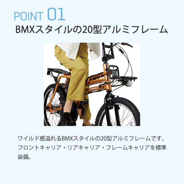 Panasonic 【2024年モデル】パナソニック EZ(イーゼット) 20型 Panasonic 【2024年モデル】パナソニック EZ(イーゼット) 20型