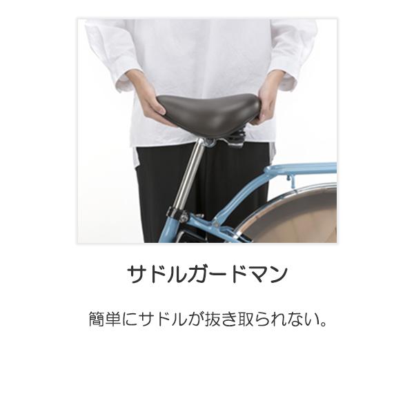 Panasonic 【2024年モデル】パナソニック EZ(イーゼット) 20型 Panasonic 【2024年モデル】パナソニック EZ(イーゼット) 20型