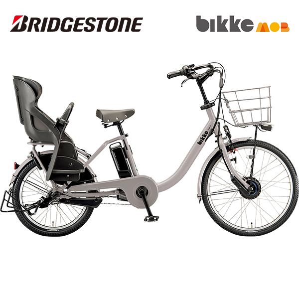 BRIDGESTONE 【2024年モデル】ブリヂストン ビッケモブdd モルベージュ 