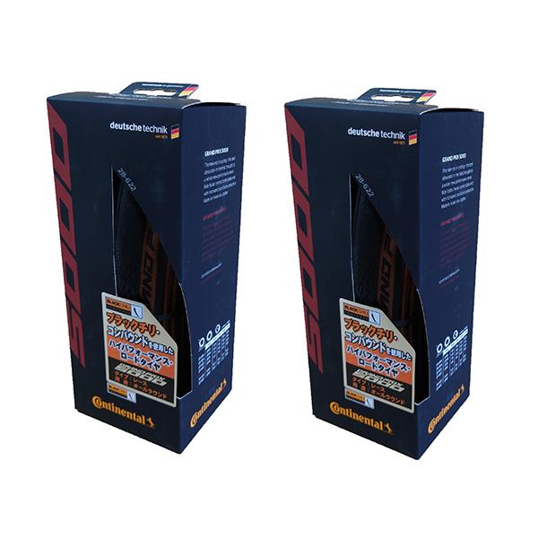 コンチネンタル 【2本セット】コンチネンタル グランプリ5000 コンチネンタル 【2本セット】コンチネンタル グランプリ5000