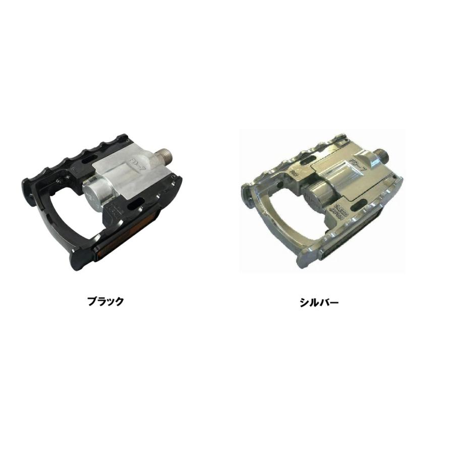 三ヶ島製作所（MKS）のパーツ3点セット 【公式通販】