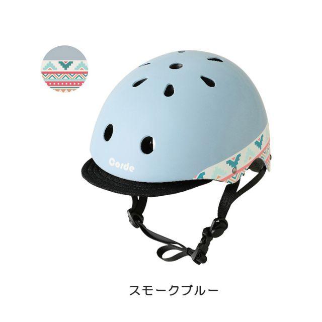 M＆M コーデ ヘルメット Corde Helmet SG規格対応｜tour-de-zitensya｜07