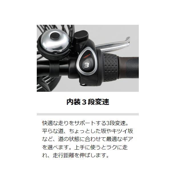 YAMAHA ヤマハ パス シティ C 20型 PA20CC 12.3Ah 2023年モデル YAMAHA ヤマハ パス シティ C 20型 PA20CC 12.3Ah 2023年モデル