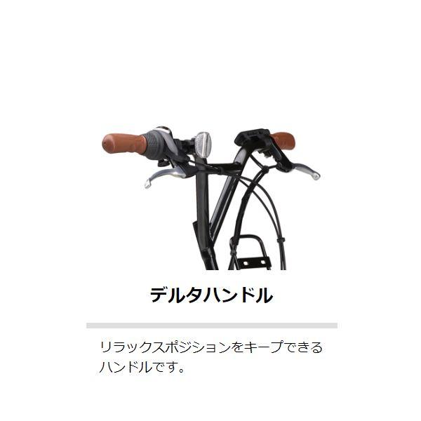 YAMAHA ヤマハ パス シティ C 20型 PA20CC 12.3Ah 2023年モデル YAMAHA ヤマハ パス シティ C 20型 PA20CC 12.3Ah 2023年モデル