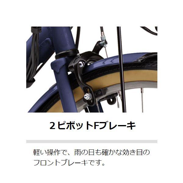 ヤマハ　パス　アミ　マットインディゴ（ツヤ消しカラー） 26型 PA26A 15.4Ah 2023年モデル pas ami ファッショナブルモデル｜tour-de-zitensya｜09