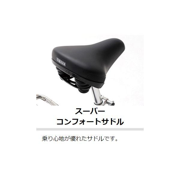 YAMAHA ヤマハ パス CITY-SP5 ミラーシルバー PA27CSP5 27型 YAMAHA ヤマハ パス CITY-SP5 ミラーシルバー PA27CSP5 27型