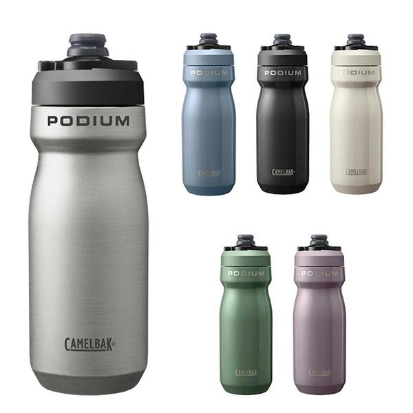 CAMELBAK(キャメルバック) PODIUM STAINLESS(ポディウム ステンレス