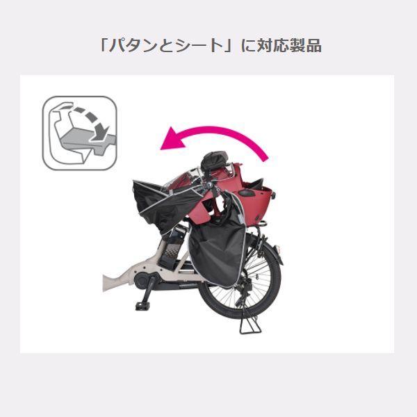 OGK ハレーロキッズ RCR-010 グランディア専用 レインカバー OGK ハレーロキッズ RCR-010 グランディア専用 レインカバー