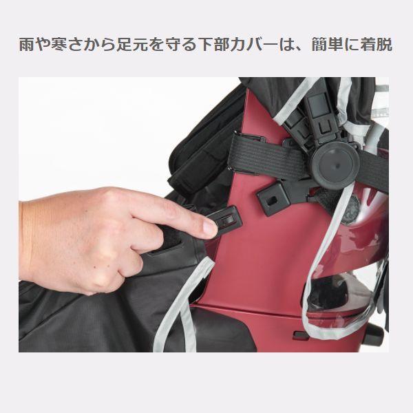 OGK ハレーロキッズ RCR-010 グランディア専用 レインカバー