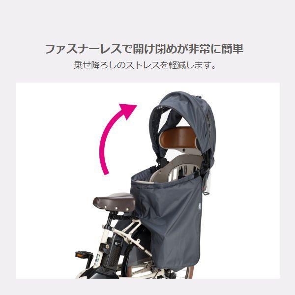 取り付け専用アタッチメント付き OGK ルーフキッズ パナソニック 取り付け専用アタッチメント付き OGK ルーフキッズ パナソニック