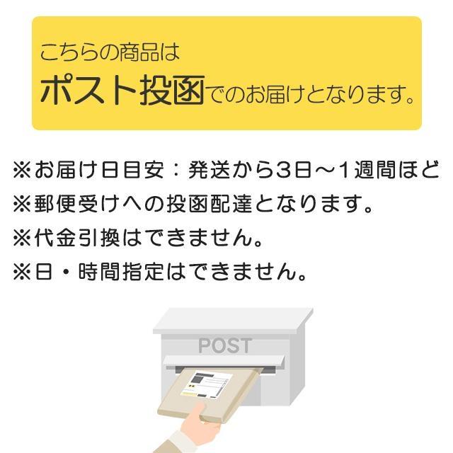 ○SHIMANO(シマノ) CN-HG901 116LINK クイックリンク 11速用 ○SHIMANO(シマノ) CN-HG901 116LINK クイックリンク 11速用