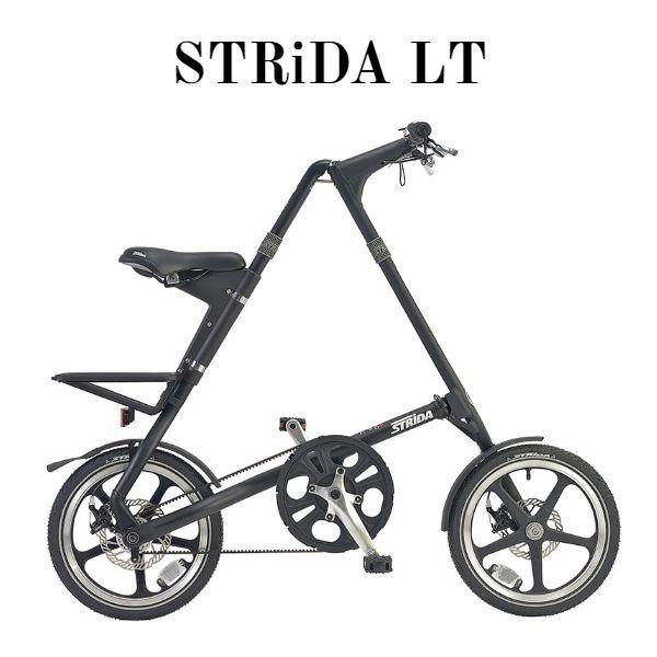 STRIDA LT(ストライダ エルティ―)　マットブラック　16インチ　折りたたみ自転車　サービス品　折りたたみペダル　フロントライト｜tour-de-zitensya