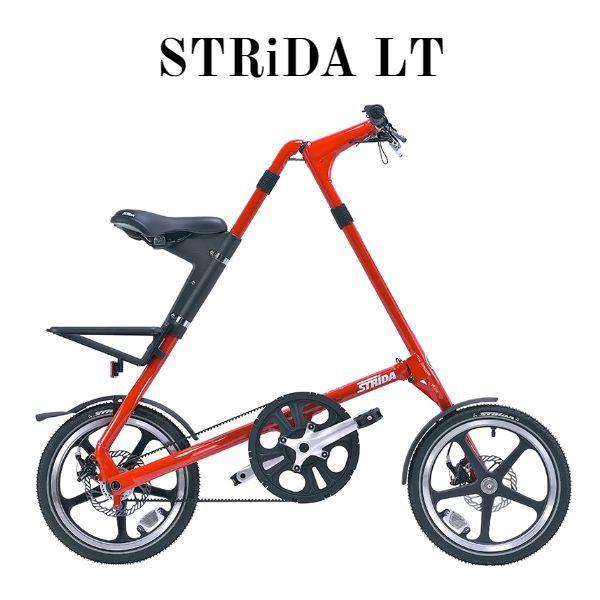 strida lt 16