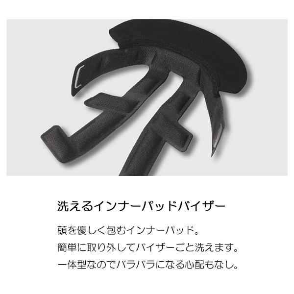 OGK kabuto(オージーケーカブト) TESTA(テスタ) 子ども用ヘルメットの画像