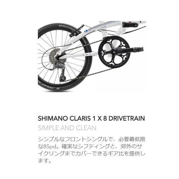 TERN ターン VERGE N8 ヴァージュ N8 ペールゴールド／シルバー 20インチ 8SPEED 2022年モデル 折り畳み自転車 サービス品 フロントライト ワイヤー錠｜tour-de-zitensya｜06