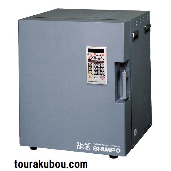 日本電産シンポ 電気陶芸窯DMT-01型+電動ろくろRK-3Dセット 日本電産シンポ 電気陶芸窯DMT-01型+電動ろくろRK-3Dセット