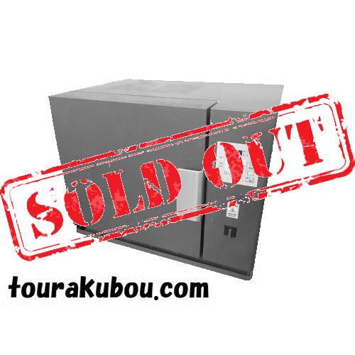 中古】小糸工業 100V電気窯 窯わん KCA-15 2004年製 動作良好 ＜売約済 