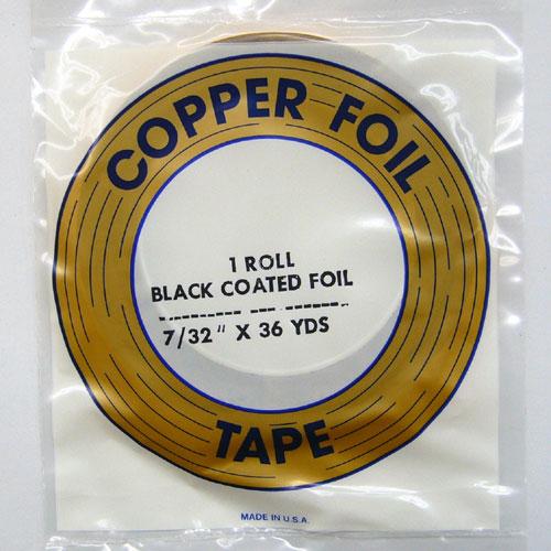 コパーテープ ブラック EB-7 32″ 超定番 5.5mm 開催中