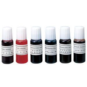プレパラート染色液 ６種類 各10ml 本 雑誌 コミック