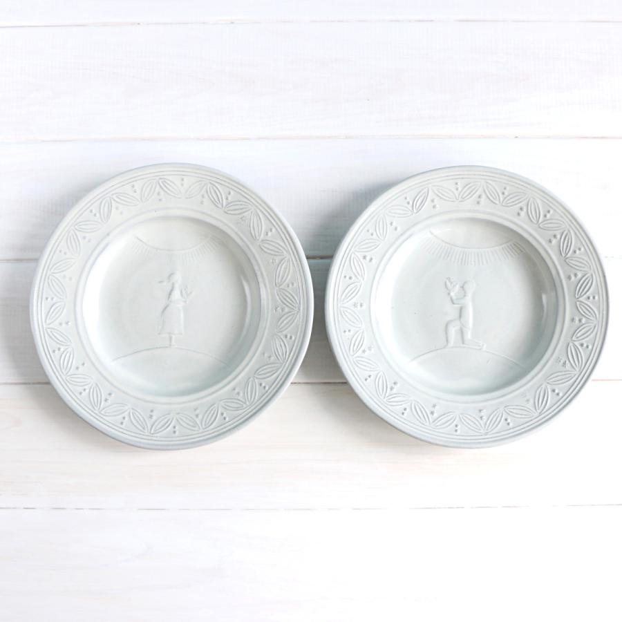 よしざわ窯 品 お皿2枚セット 益子焼の小さな窯元「よしざわ窯