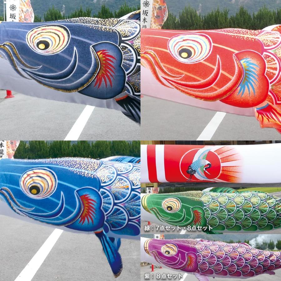 激安特価品[徳永鯉] 真・太陽 1.2m ベランダ用ロイヤルセット（金具