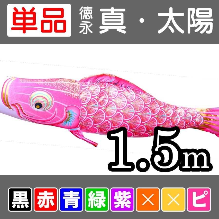 大人気 最短翌日お届け  【MWUSK1YN0QX】 限定デザイン