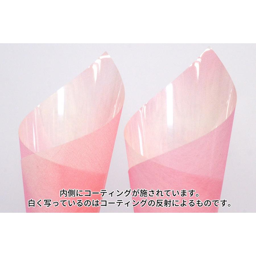 和紙燭台40号ピンク LEDコードレス 高さ40cm （雛人形用 ぼんぼり 雪洞