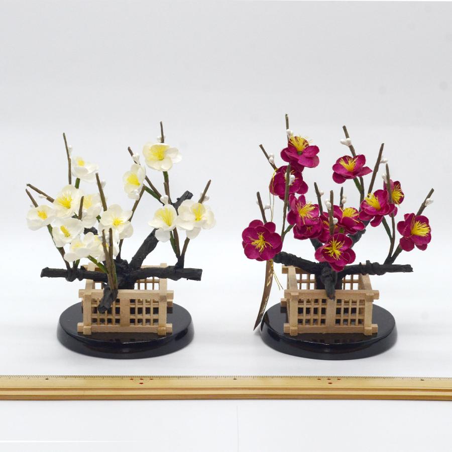 栄15号」高さ12cm 紅白梅 （雛人形 飾り花） : 人形の東籬 - 通販